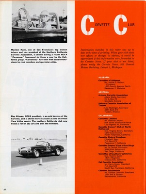 1959 Corvette News (V3-1)-16.jpg